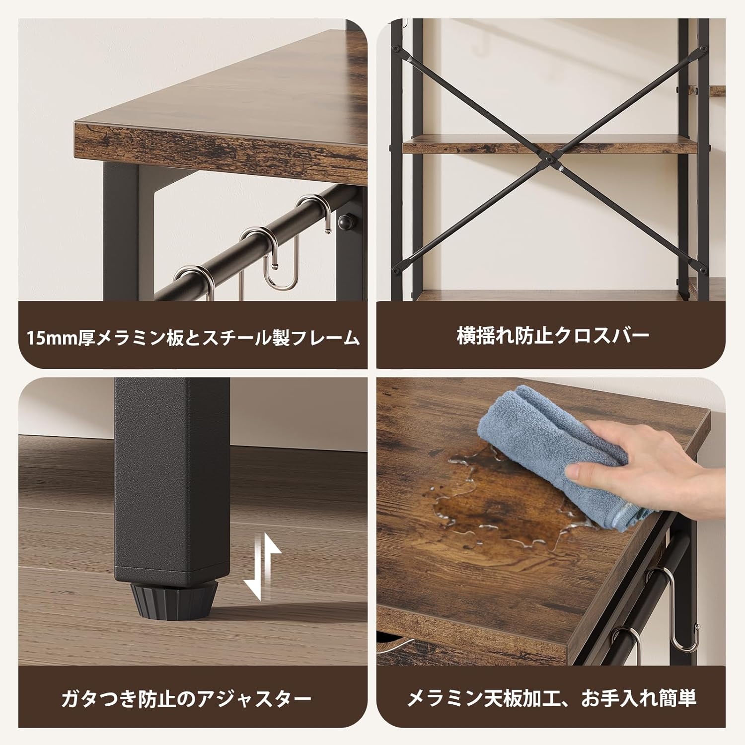 レンジラック 幅90cmレンジ台 電子レンジラック 大型レンジ対応キッチンラック 引き出し 高さ調整可動棚2枚 高耐荷設計 高さ147.8cm 食器棚 レンジボード キッチン収納 （ブラウン）