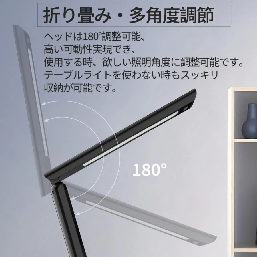 デスクライト LED 学習机 ワイヤレススマホ充電 USB出力 三段階調色 無段階調光 電気スタンド 卓上ライト 目に優しい 5W 高輝度 テーブルライト 目覚まし時計