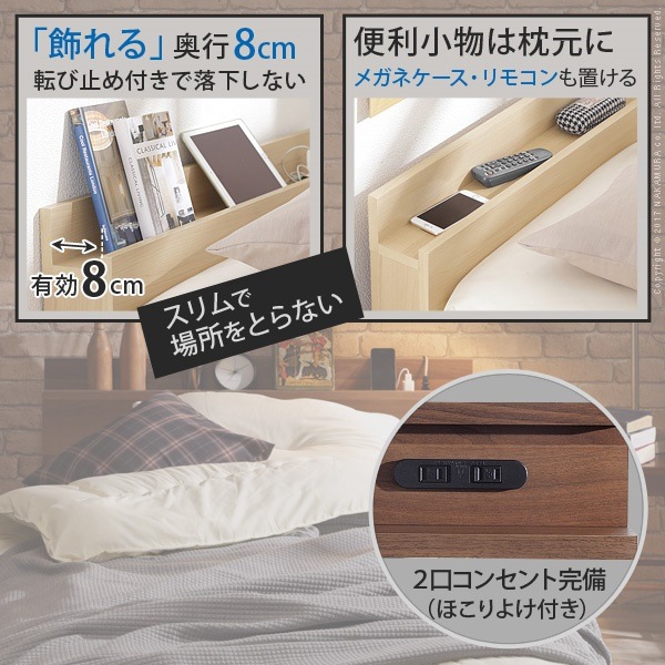 ベッド ア... : 寝具・ベッド・マットレス 布団 敷布団でも使えるベッド セール即納