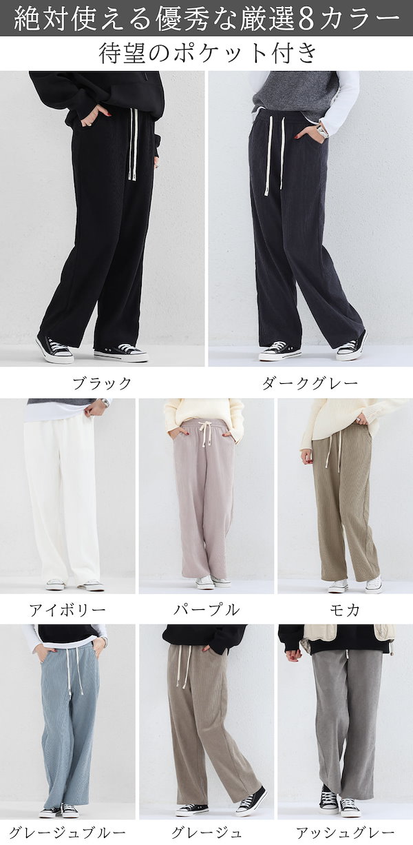 Qoo10] 春夏ver入荷！！【本日限定】累計70万