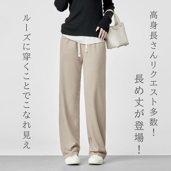 Qoo10] 春夏ver入荷！！【本日限定】累計70万