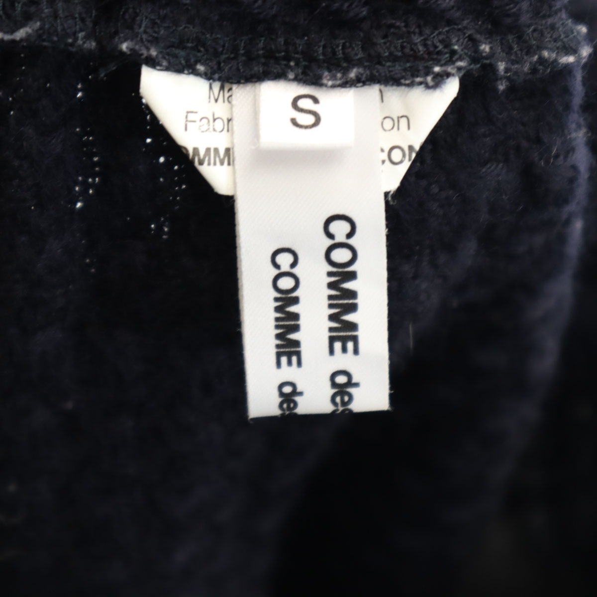 Comme des Garcons Comme des Garcons コムデギャルソンコムデギャルソン 2008年 日本製 ニット サルエルパンツ S ネイビー メンズ 古着 Comme des Garcons Comme des Garcons コムデギャルソンコムデギャルソン 2008年 日本製 ニット サルエルパンツ S ネイビー メンズ 古着