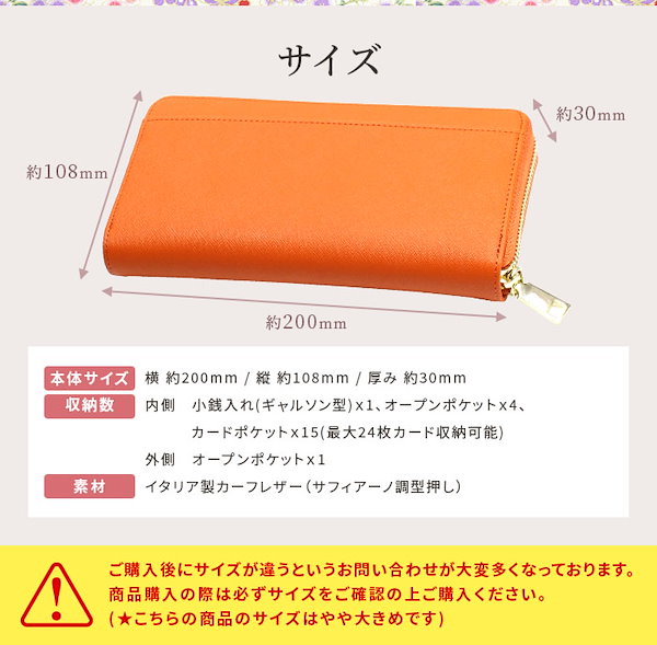 Qoo10] mikawa 長財布 レディース 本革 日本製 ラッピ