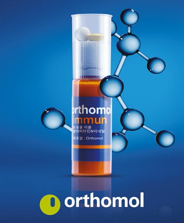 orthomol immun オーソモル 高濃度ビタミン 6日分 マルチビタミン