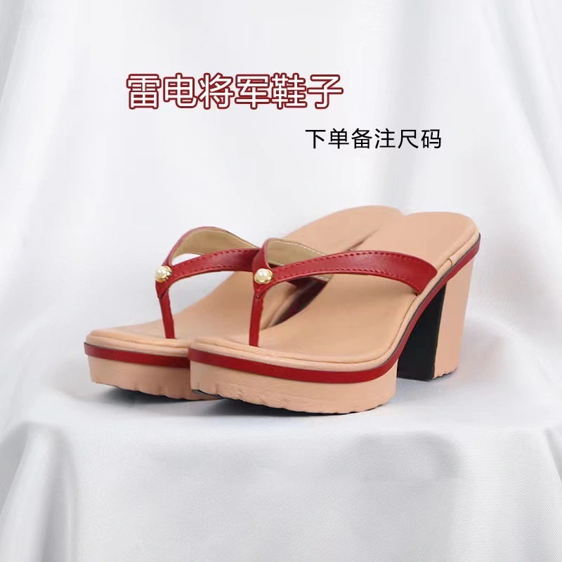 原神 げんしん 雷電将軍 バアル コスプレ 変装 仮装 Genshin コスチューム ハロウィン クリスマス イベント文化祭