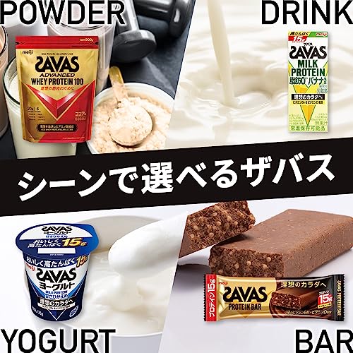 SAVAS(ザバス) MILK PROTEIN 脂肪0 キャラメル風味 200ml24 たんぱく20g 明治 ミルクプロテイン SAVAS(ザバス) MILK PROTEIN 脂肪0 キャラメル風味 200ml24 たんぱく20g 明治 ミルクプロテイン