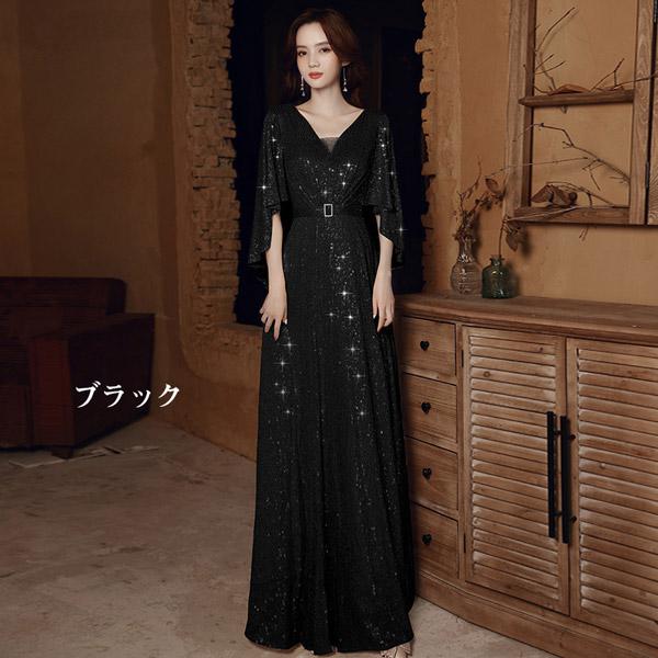 ロングドレス イブニングドレス カラオケドレス シャンパン ステージドレス パーティードレス サイズ指定OKスパンコール衣装 ミセス 発表会 演奏会用ドレス ピアノ 合唱 披露宴 舞台衣装 お呼ばれ