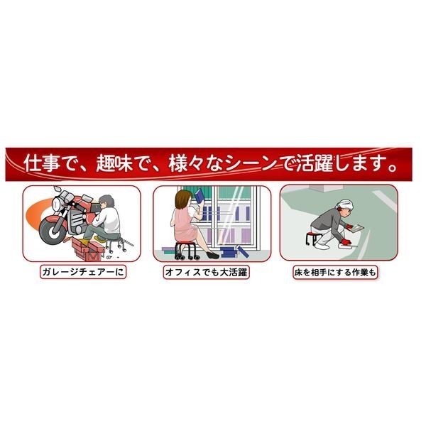 スタッキングチェア/丸椅子 同色4脚セット ホワイトブラック 幅32cm 日本製 スチール ローキャスター ボン スタッキングチェア/丸椅子 同色4脚セット ホワイトブラック 幅32cm 日本製 スチール ローキャスター ボン