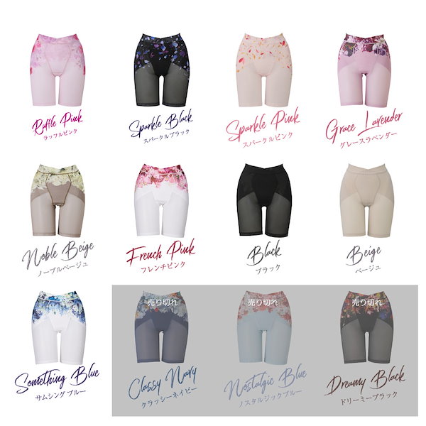 ドクターメソッド スリンディ ベージュ L DR METHOD ドクター