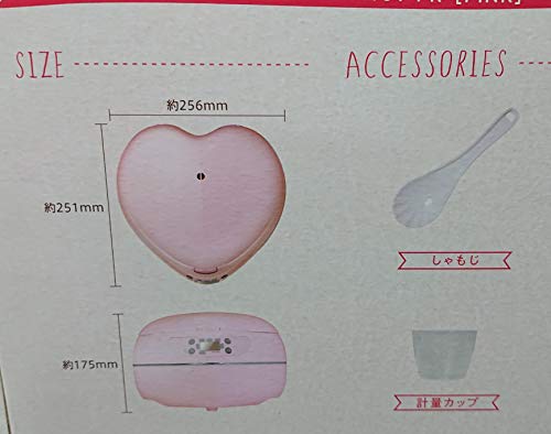 East ハート ライスクッカー 炊飯器 家電安い 低価