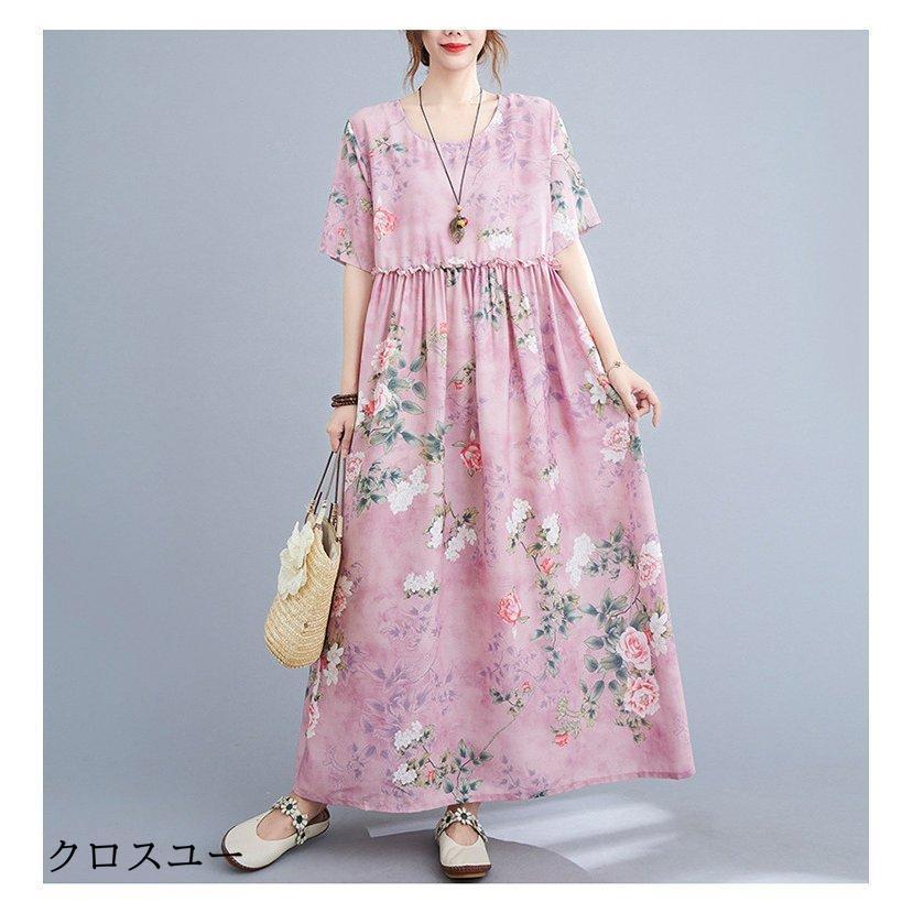 ワンピース レディース 40代 マキシワンピース 春夏 半袖ワンピース 花柄 シフォン vネック フレアスカート きれいめ 韓国風 20代 30代 50代 ワンピース レディース 40代 マキシワンピース 春夏 半袖ワンピース 花柄 シフォン vネック フレアスカート きれいめ 韓国風 20代 30代 50代