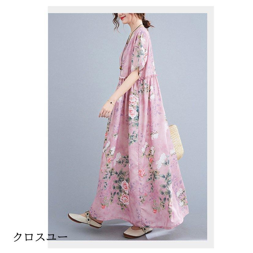 ワンピース レディース 40代 マキシワンピース 春夏 半袖ワンピース 花柄 シフォン vネック フレアスカート きれいめ 韓国風 20代 30代 50代 ワンピース レディース 40代 マキシワンピース 春夏 半袖ワンピース 花柄 シフォン vネック フレアスカート きれいめ 韓国風 20代 30代 50代