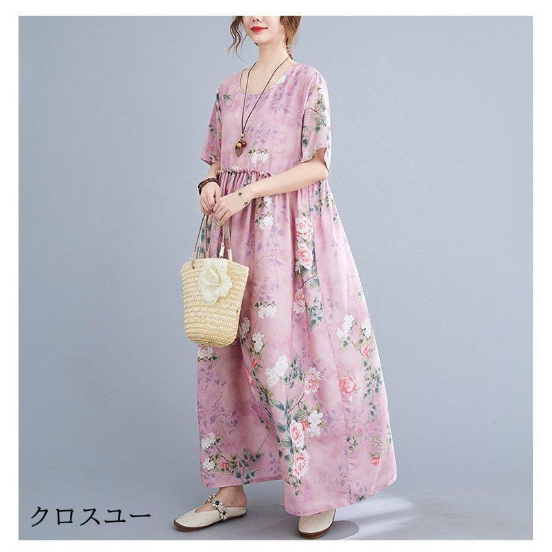 ワンピース レディース 40代 マキシワンピース 春夏 半袖ワンピース 花柄 シフォン vネック フレアスカート きれいめ 韓国風 20代 30代 50代 ワンピース レディース 40代 マキシワンピース 春夏 半袖ワンピース 花柄 シフォン vネック フレアスカート きれいめ 韓国風 20代 30代 50代