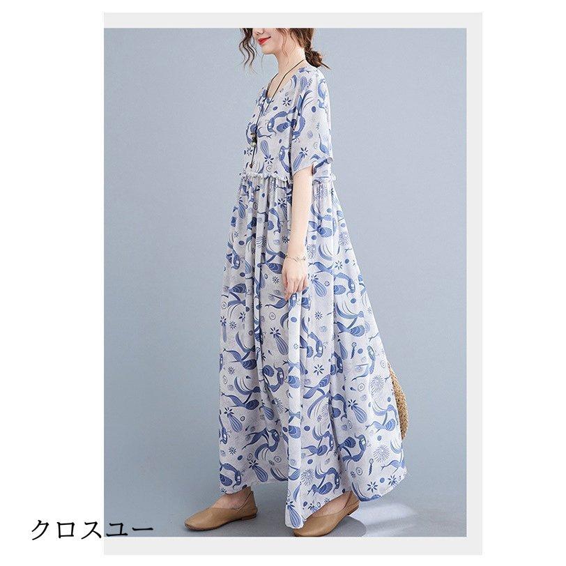 ワンピース レディース 40代 マキシワンピース 春夏 半袖ワンピース 花柄 シフォン vネック フレアスカート きれいめ 韓国風 20代 30代 50代 ワンピース レディース 40代 マキシワンピース 春夏 半袖ワンピース 花柄 シフォン vネック フレアスカート きれいめ 韓国風 20代 30代 50代