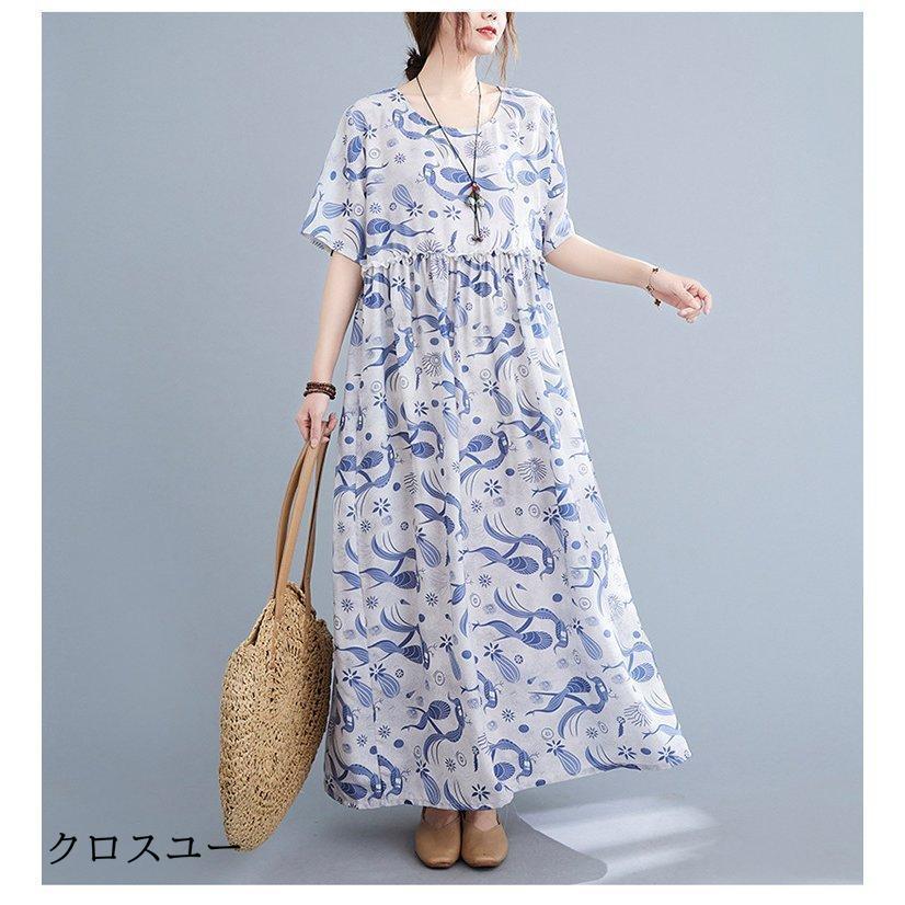 ワンピース レディース 40代 マキシワンピース 春夏 半袖ワンピース 花柄 シフォン vネック フレアスカート きれいめ 韓国風 20代 30代 50代 ワンピース レディース 40代 マキシワンピース 春夏 半袖ワンピース 花柄 シフォン vネック フレアスカート きれいめ 韓国風 20代 30代 50代