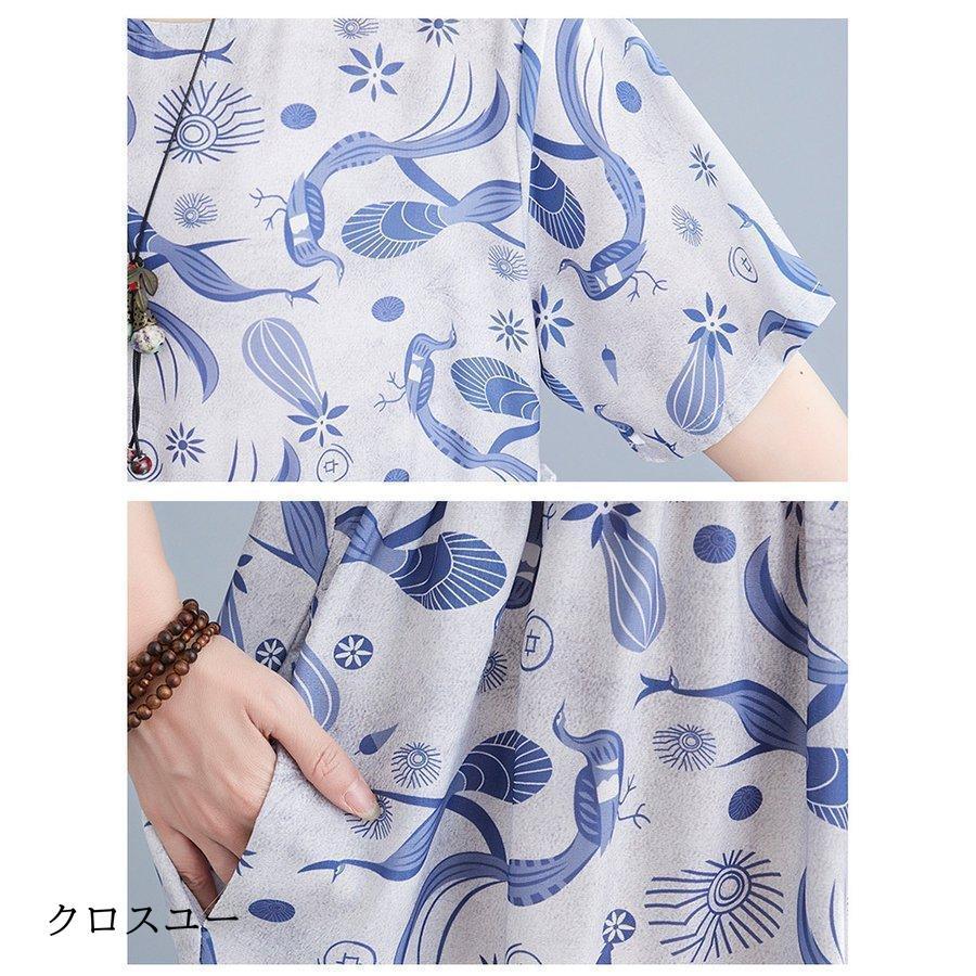 ワンピース レディース 40代 マキシワンピース 春夏 半袖ワンピース 花柄 シフォン vネック フレアスカート きれいめ 韓国風 20代 30代 50代 ワンピース レディース 40代 マキシワンピース 春夏 半袖ワンピース 花柄 シフォン vネック フレアスカート きれいめ 韓国風 20代 30代 50代