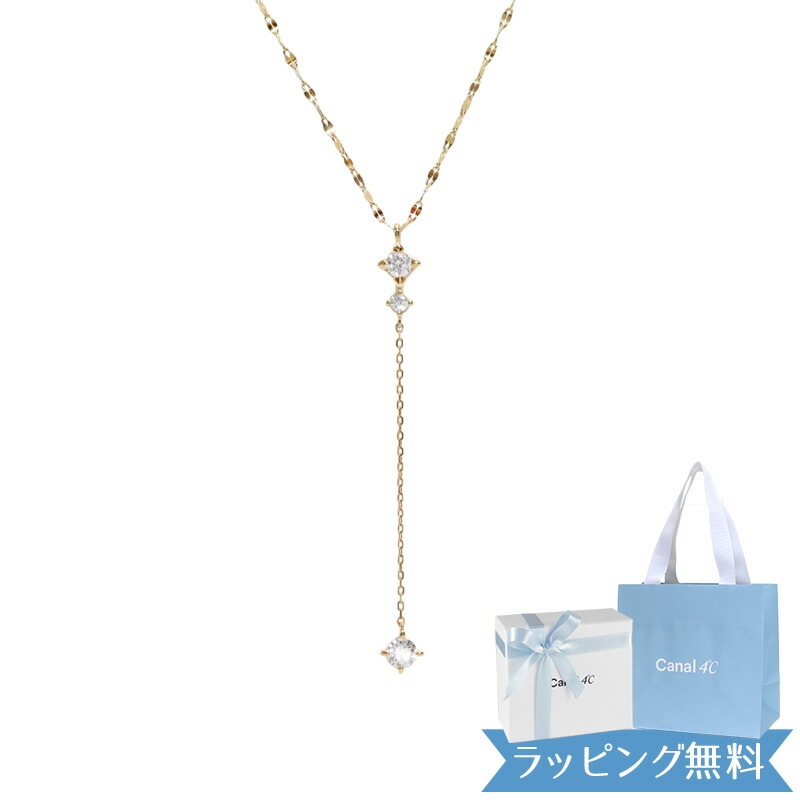 ネックレス レディース 2way ロングモチーフ ネックレス シルバー 祝い