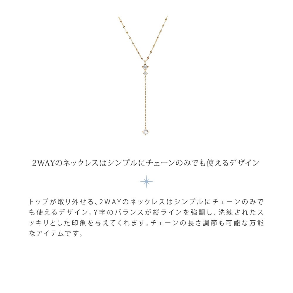 ネックレス レディース 2way ロングモチーフ ネックレス シルバー 祝い