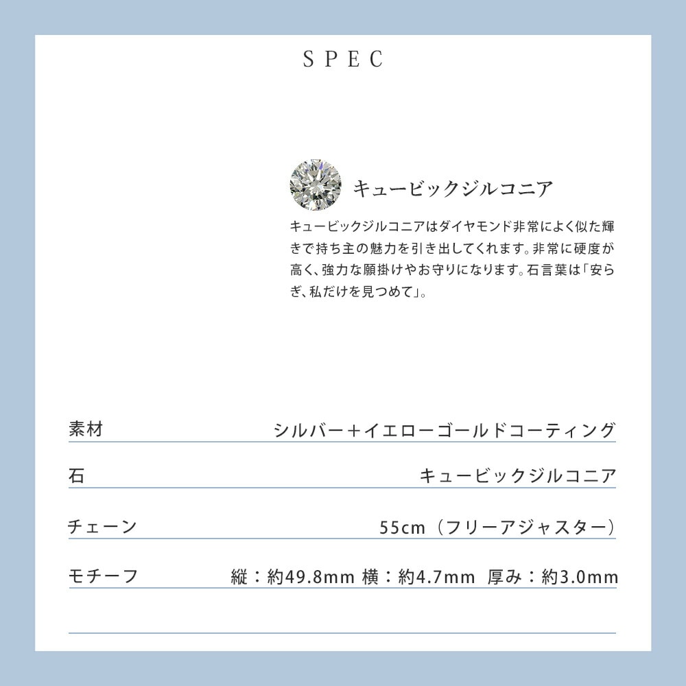 ネックレス レディース 2way ロングモチーフ ネックレス シルバー 祝い