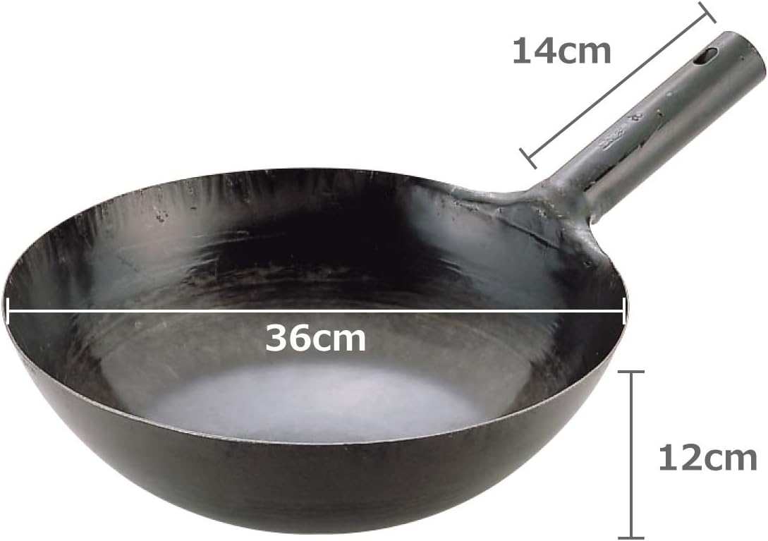 エムテートリマツ 2900104 山田鉄打出北京鍋36cm 板厚1.2mm 7806p