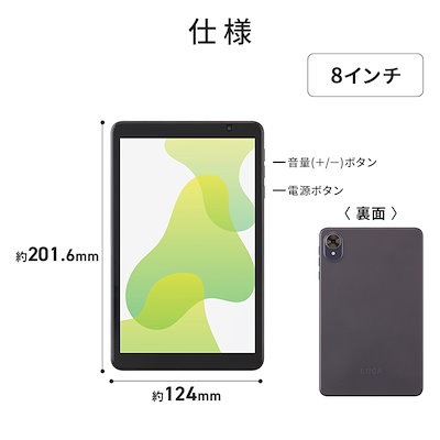 ✨一部不良品✨最新版11インチタブレット✨ AAUW♡T10 美品 生産完了品✨ Amazon.co.jp: タブレット 10インチ wi-fiモデル，BRILLAR