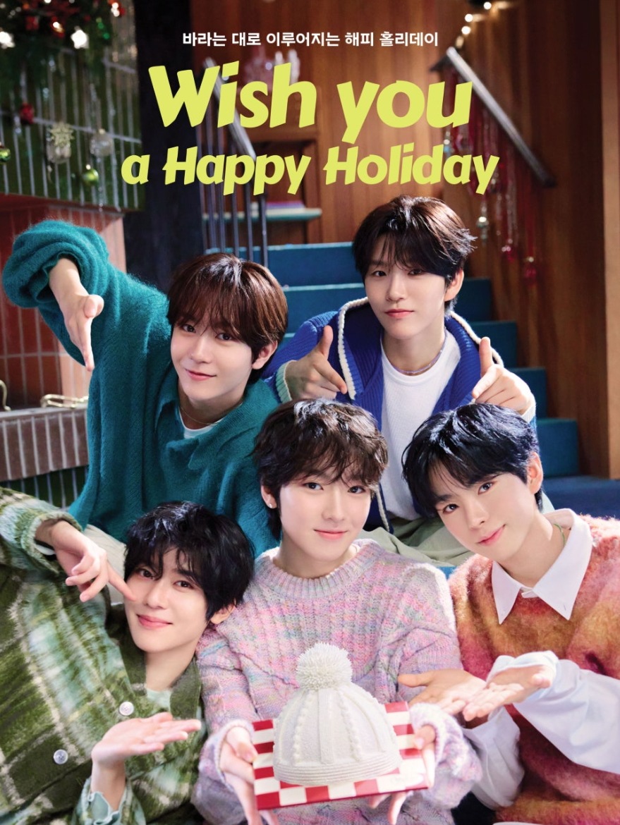 [公式正規品 / NCT WISH x PARIS BAGUETTE] 韓国限定 NCT WISH WHITE BEANIE パリバケット WISH ビーニー NCT パリバケット ホワイトビーニー