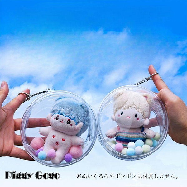 Qoo10] キーホルダー ぬいぐるみホルダー 小物収