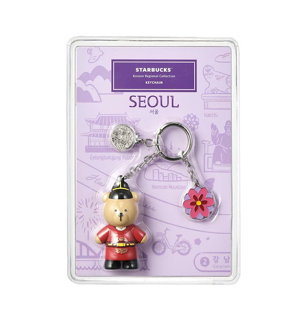 防弾少年団BTS + STARBUCKS Key Chain 防弾少年団BTS + STARBUCKS Key Chain