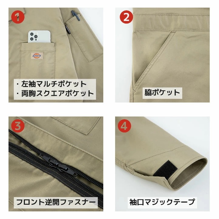ディッキーズ Dickies 長袖 つなぎ ストレッチ 吸汗速乾 ツナギ 円管服 ジャンプスーツ 作業着 作業服 仕事着 酪農 農業 板金 塗装 車 バイク 整備 /cc-d676 ディッキーズ Dickies 長袖 つなぎ ストレッチ 吸汗速乾 ツナギ 円管服 ジャンプスーツ 作業着 作業服 仕事着 酪農 農業 板金 塗装 車 バイク 整備 /cc-d676