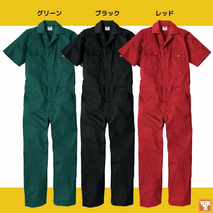 ディッキーズ Dickies 長袖 つなぎ ストレッチ 吸汗速乾 ツナギ 円管服 ジャンプスーツ 作業着 作業服 仕事着 酪農 農業 板金 塗装 車 バイク 整備 /cc-d676 ディッキーズ Dickies 長袖 つなぎ ストレッチ 吸汗速乾 ツナギ 円管服 ジャンプスーツ 作業着 作業服 仕事着 酪農 農業 板金 塗装 車 バイク 整備 /cc-d676