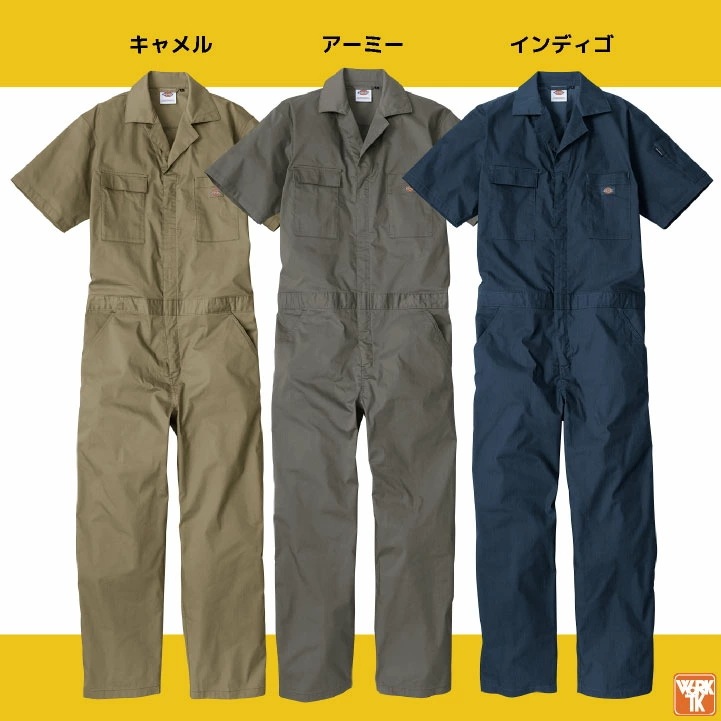 ディッキーズ Dickies 長袖 つなぎ ストレッチ 吸汗速乾 ツナギ 円管服 ジャンプスーツ 作業着 作業服 仕事着 酪農 農業 板金 塗装 車 バイク 整備 /cc-d676 ディッキーズ Dickies 長袖 つなぎ ストレッチ 吸汗速乾 ツナギ 円管服 ジャンプスーツ 作業着 作業服 仕事着 酪農 農業 板金 塗装 車 バイク 整備 /cc-d676