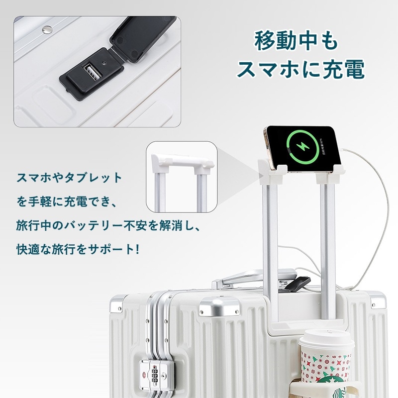 スーツケース フレームタイプ USBポート付き キャリーケース Sサイズ 38L キャリーバッグ キャリーケース 2-5日用 泊まる カップホルダー付き 機内持ち込み 多機能 静音 ダブルキャスター_3