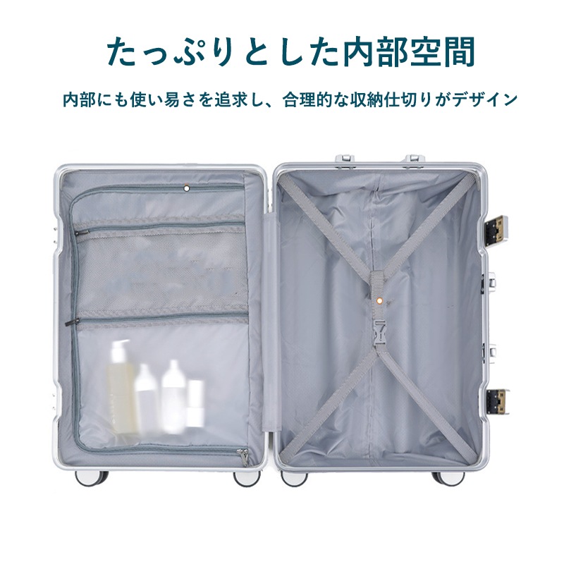 スーツケース フレームタイプ USBポート付き キャリーケース Sサイズ 38L キャリーバッグ キャリーケース 2-5日用 泊まる カップホルダー付き 機内持ち込み 多機能 静音 ダブルキャスター_6