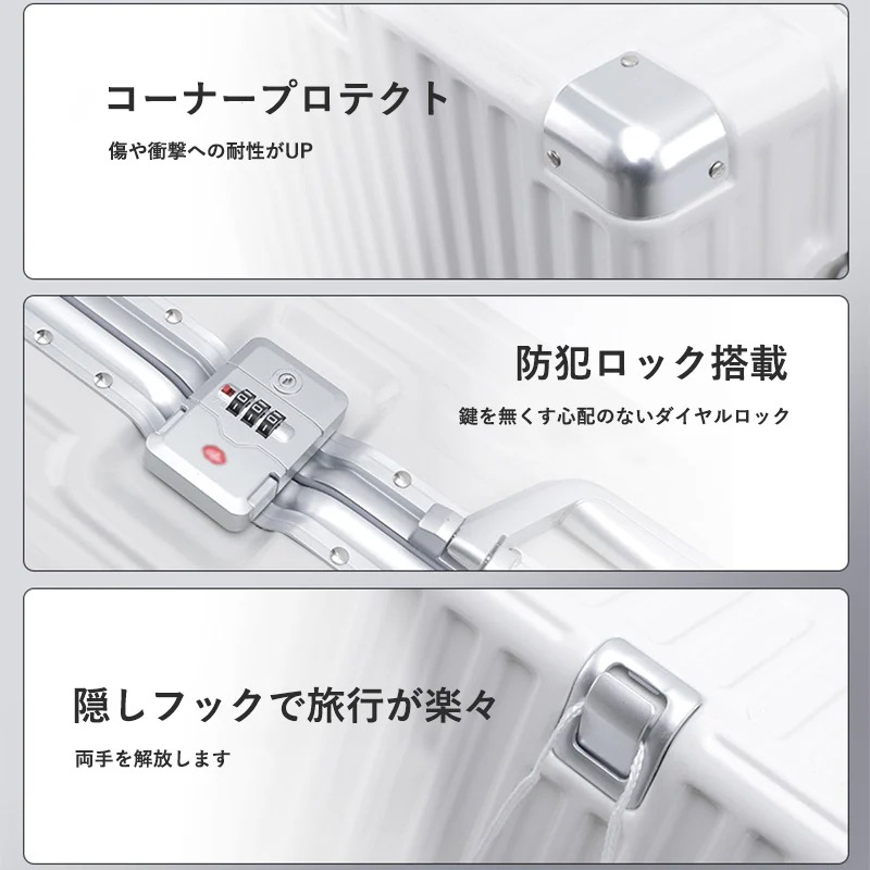 スーツケース フレームタイプ USBポート付き キャリーケース Sサイズ 38L キャリーバッグ キャリーケース 2-5日用 泊まる カップホルダー付き 機内持ち込み 多機能 静音 ダブルキャスター_7
