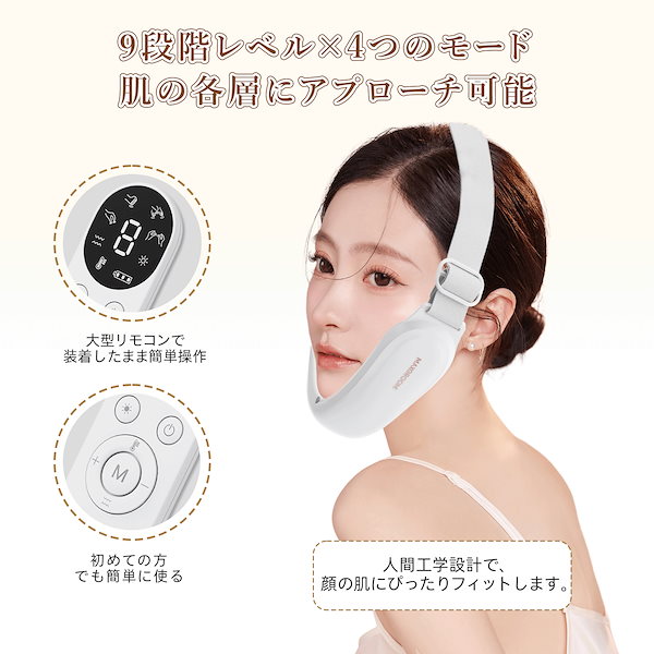 美顔器セット 楽天市場】☆P2倍☆【公式正品】AGE-R ウルトラチューン40.68