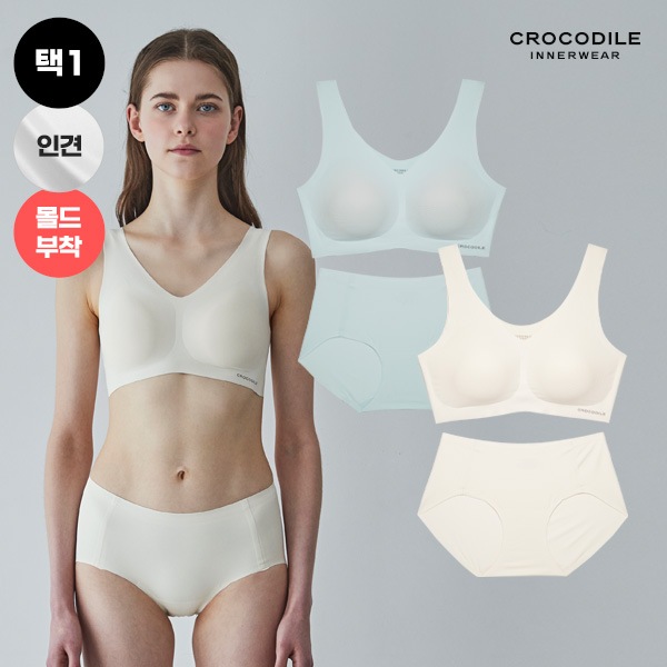 【クロコダイルインナー】ライクラドッグシェロン Vネックストラップブラショーツ4種類の中から1つお選びください 【クロコダイルインナー】ライクラドッグシェロン Vネックストラップブラショーツ4種類の中から1つお選びください