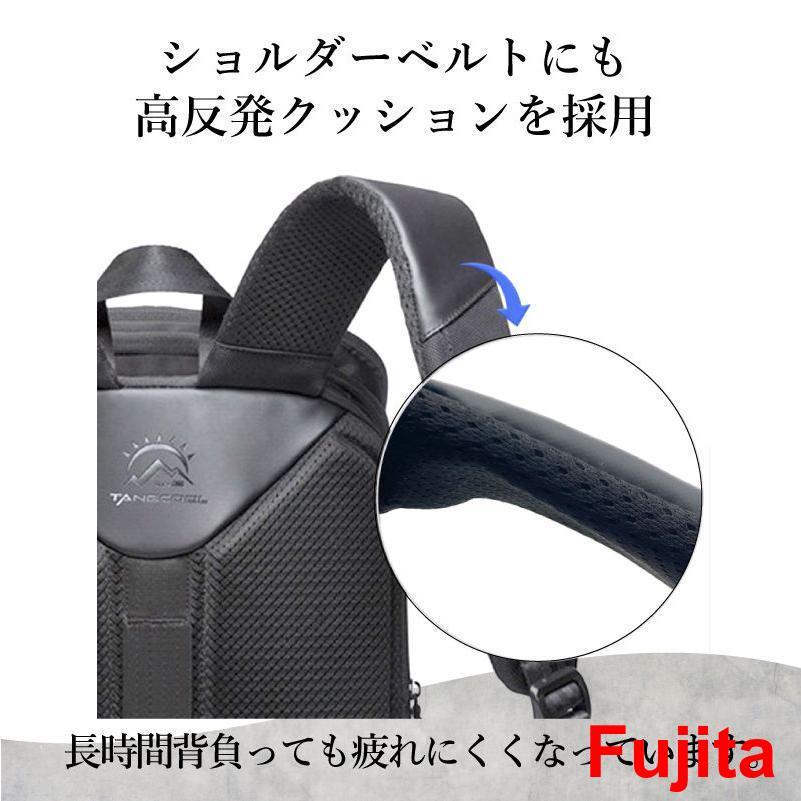 リュックサック メンズ 大容量 26.5L かっこいい 軽量 防水 15.6 15インチ ビジネスリュック メンズバッグ ビジネス リュック ノートPC バックパック 通勤 PC : リュック ビジネスリュック メンズ 撥水 15.6インチ PC