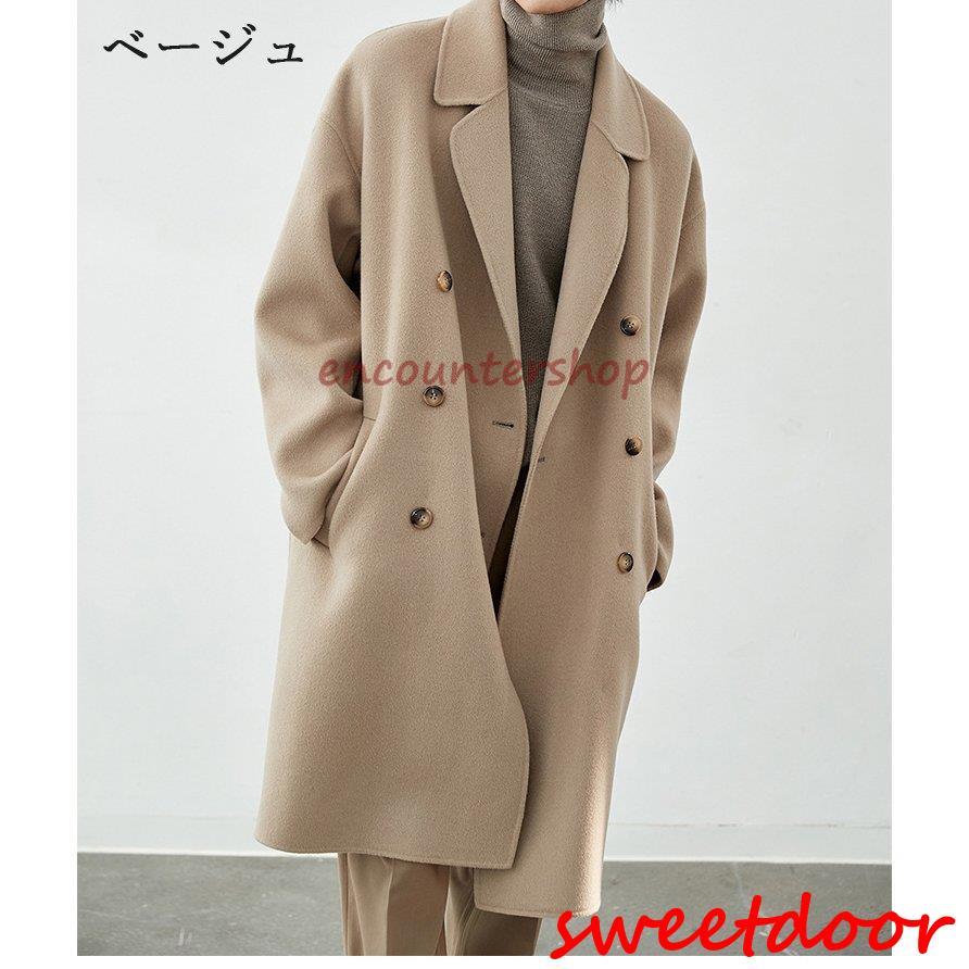 チェスターコート メンズ カシミヤ コート 100％ウール 秋冬 アウター ロングコート きれいめ ビジネス 通勤 普段使い 上品 30代 40代 50代