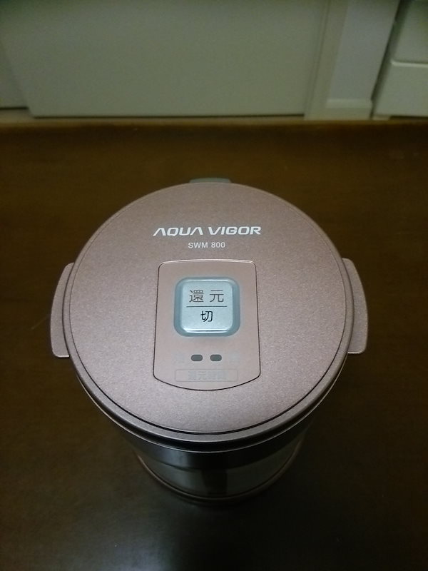 Qoo10] NEW！新製品AQUA VIGOR（アク