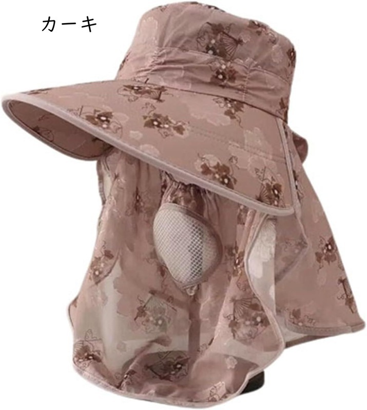 農園帽 レディース 日焼け対策 つば広 春夏秋 日除け帽子 360度UVカット 花ピンク対策 フェイスカバー付き 通気性 軽量 吸湿速乾 軽薄 防風 おしゃれ帽子 折りたたみ可 釣り 登山 ガーデニ 農園帽 レディース 日焼け対策 つば広 春夏秋 日除け帽子 360度UVカット 花ピンク対策 フェイスカバー付き 通気性 軽量 吸湿速乾 軽薄 防風 おしゃれ帽子 折りたたみ可 釣り 登山 ガーデニ