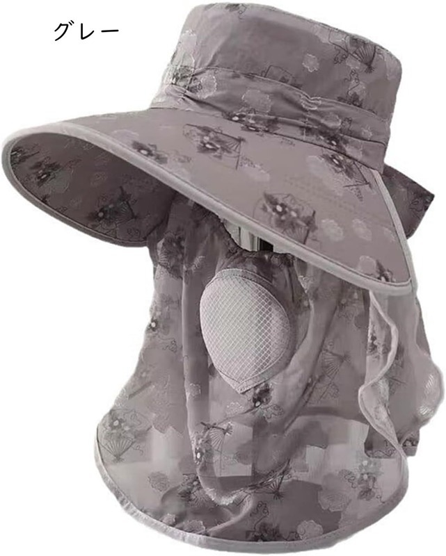 農園帽 レディース 日焼け対策 つば広 春夏秋 日除け帽子 360度UVカット 花ピンク対策 フェイスカバー付き 通気性 軽量 吸湿速乾 軽薄 防風 おしゃれ帽子 折りたたみ可 釣り 登山 ガーデニ 農園帽 レディース 日焼け対策 つば広 春夏秋 日除け帽子 360度UVカット 花ピンク対策 フェイスカバー付き 通気性 軽量 吸湿速乾 軽薄 防風 おしゃれ帽子 折りたたみ可 釣り 登山 ガーデニ