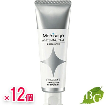 メルサージュ ホワイトニングケア クリアミント 80g 12個セット