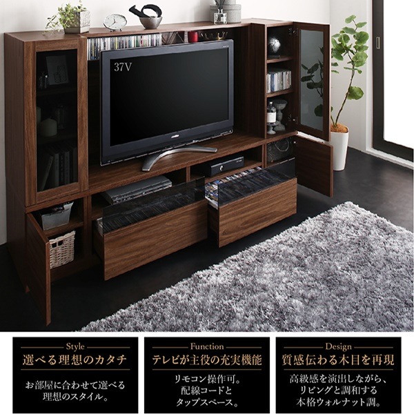 ミドルタイプテレビボードシリーズ [city sign]シティサイン 2点セット（テレビボード+ガラス扉キャビネット） ウォルナットブラウン