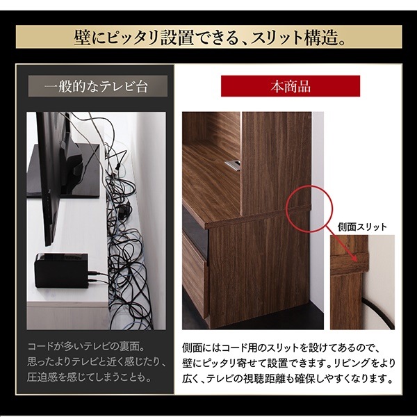 ミドルタイプテレビボードシリーズ [city sign]シティサイン 2点セット（テレビボード+ガラス扉キャビネット） ウォルナットブラウン