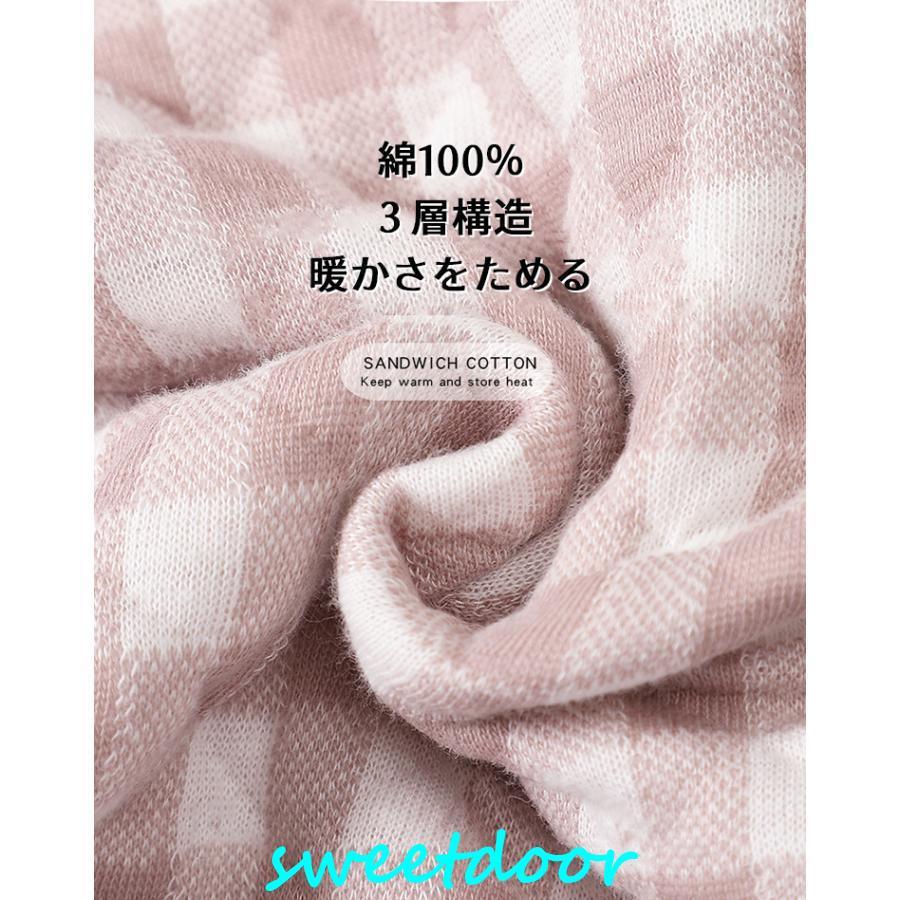 メガ割 パジャマ レディース 上下セット 長袖 キルトニット キルティング オーガニックコットン 前開き 入院 誕生日 ウェア 部屋着 寝巻き メガ割 パジャマ レディース 上下セット 長袖 キルトニット キルティング オーガニックコットン 前開き 入院 誕生日 ウェア 部屋着 寝巻き