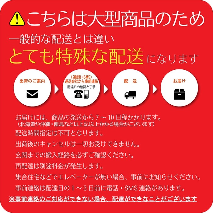 【HEIM＆DUE】世界に一つだけのダイニング4点セット150 ブラウン／ダイニングセット 4人 天然木 無垢 木製 レッドオーク材 オイル塗料 水性塗料