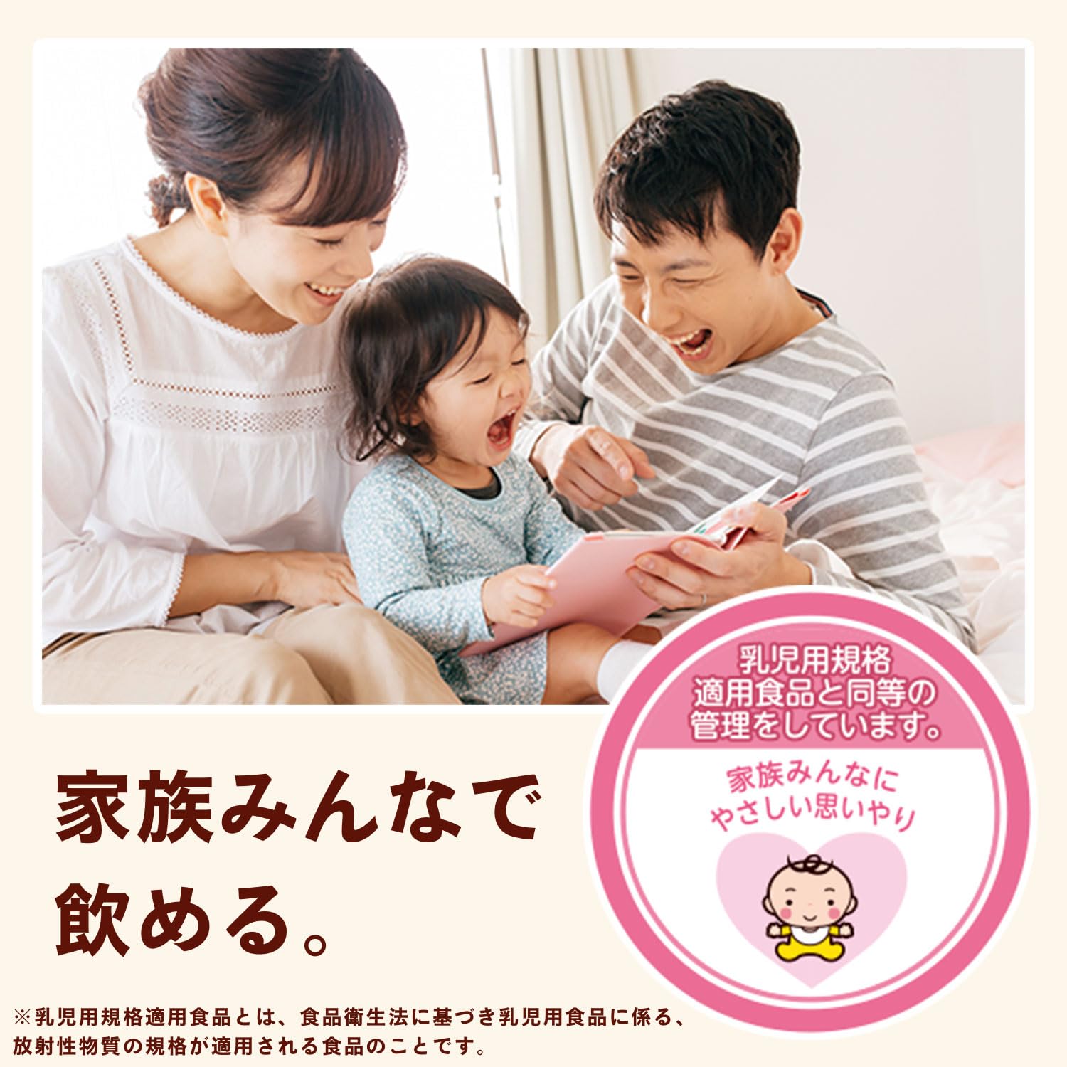 伊藤園 健康ミネラルむぎ茶 650ml×24本 伊藤園 健康ミネラルむぎ茶 650ml×24本