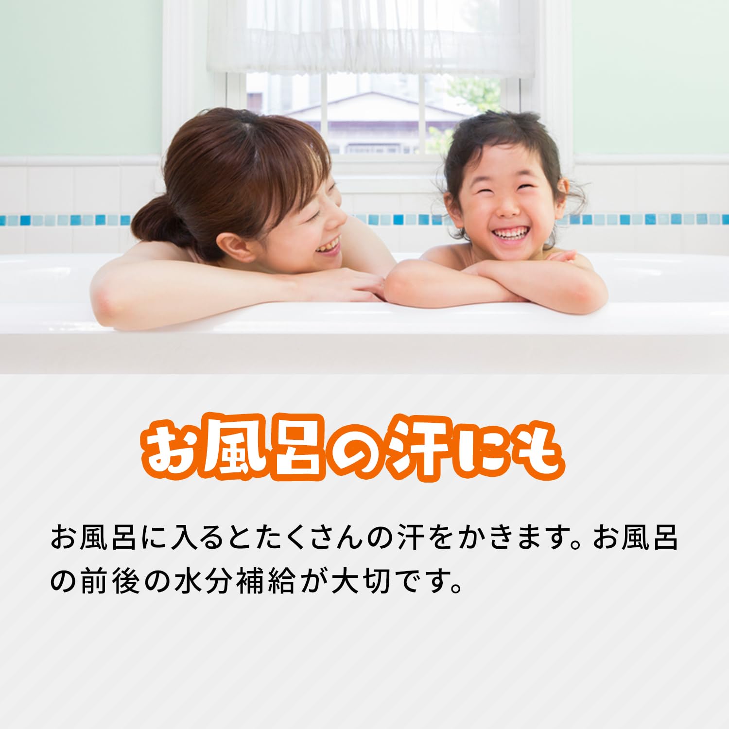 伊藤園 健康ミネラルむぎ茶 650ml×24本 伊藤園 健康ミネラルむぎ茶 650ml×24本