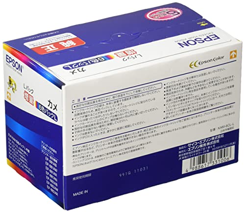 エプソン 純正 インクカートリッジ カメ KAM-6CL-L 6色パック 増量 エプソン 純正 インクカートリッジ カメ KAM-6CL-L 6色パック 増量