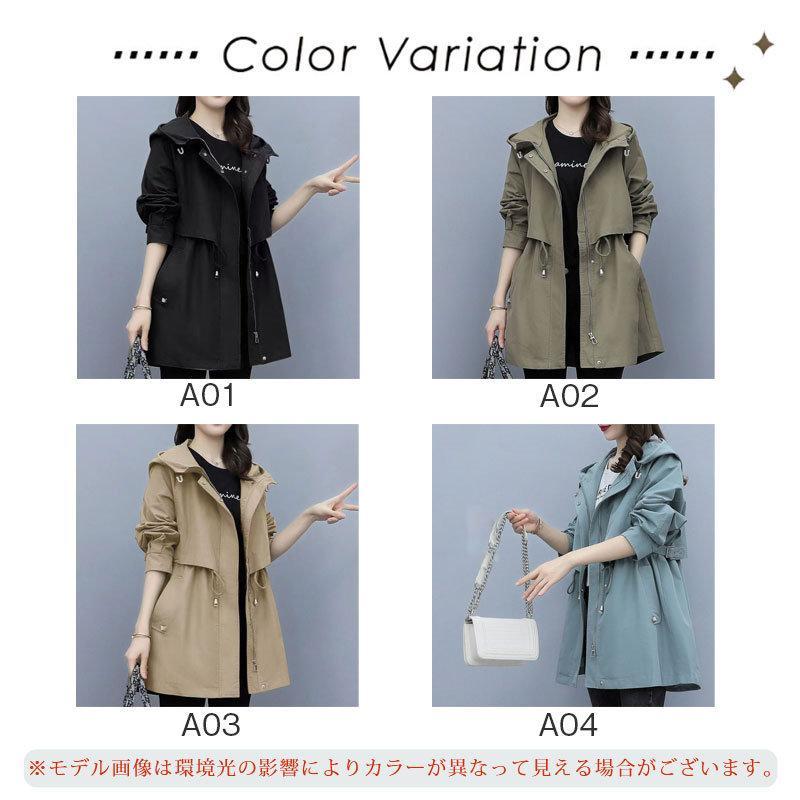 トレンチコートアウターレディースパーカーマウンテンパーカーフードブルゾンミリタリージャケット春秋長袖アウトドアロング羽織り
